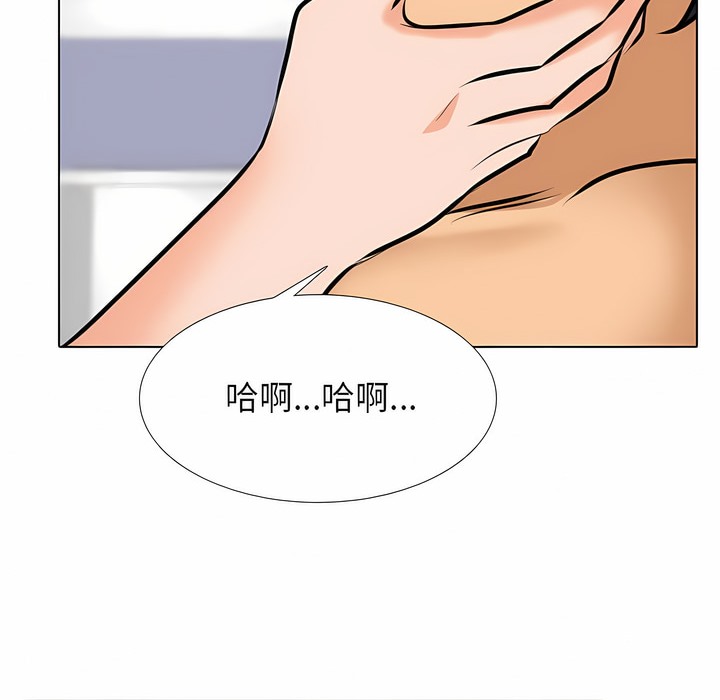 第107话 - 第92.jpg页