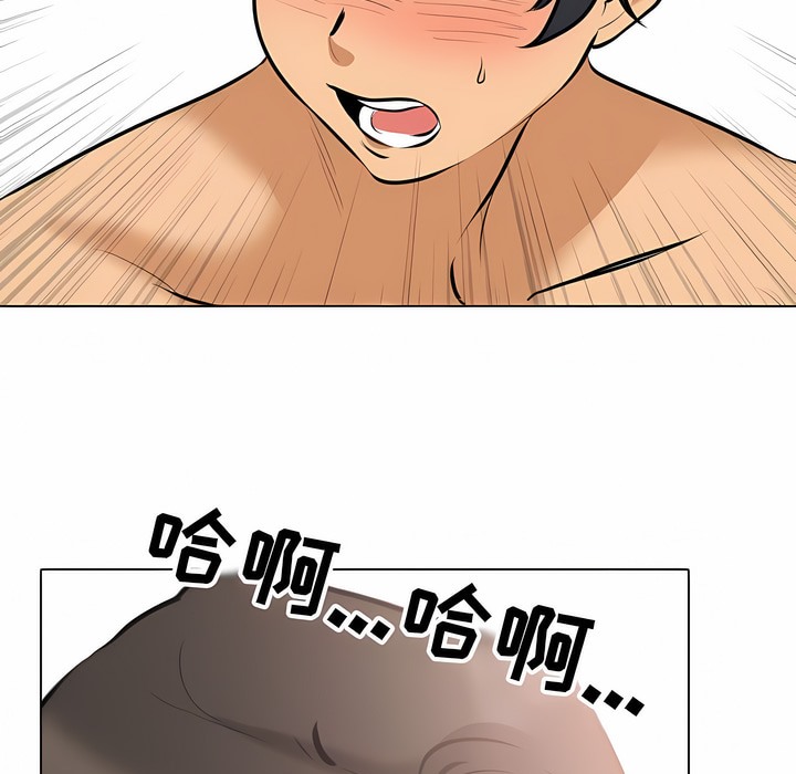 第107话 - 第101.jpg页