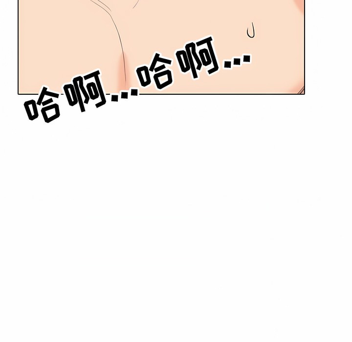 第107话 - 第103.jpg页