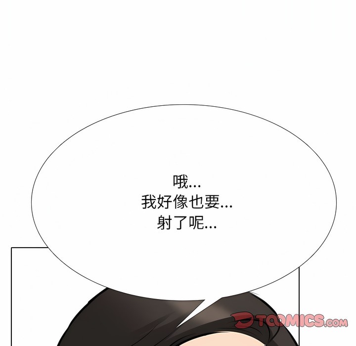 第107话 - 第108.jpg页
