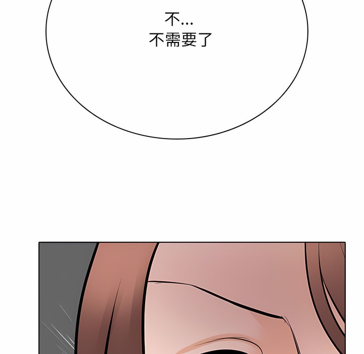 第107话 - 第113.jpg页