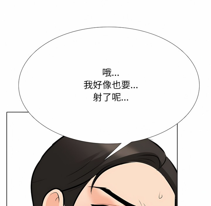 第108话 - 第1.jpg页