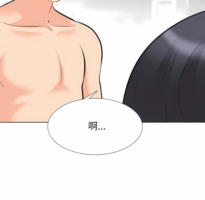 第108话 - 第26.jpg页