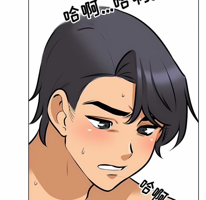 第108话 - 第38.jpg页