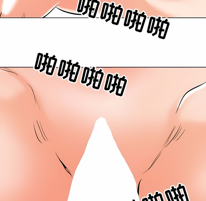 第108话 - 第80.jpg页