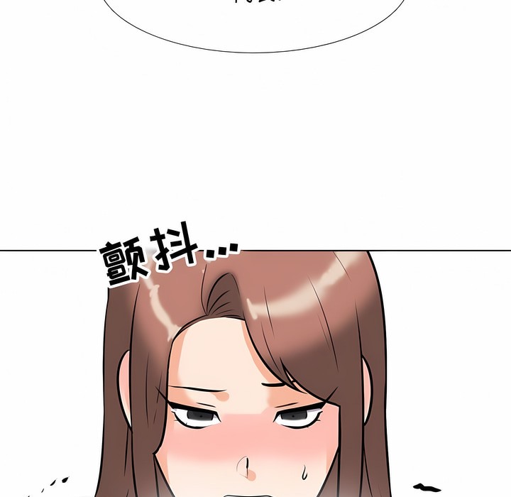 第108话 - 第91.jpg页
