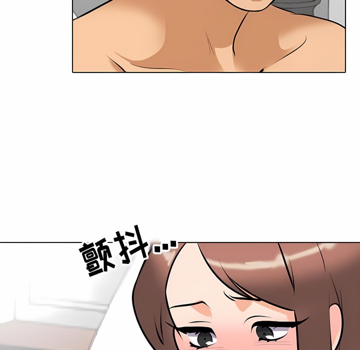 第108话 - 第99.jpg页