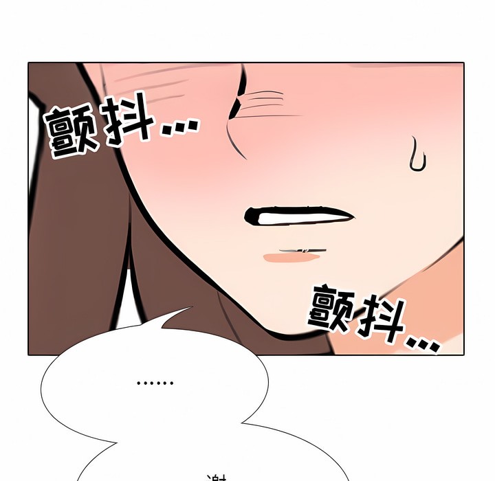第109话 - 第1.jpg页