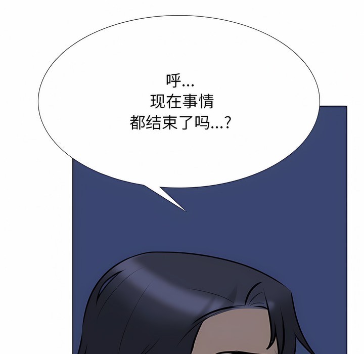 第109话 - 第28.jpg页