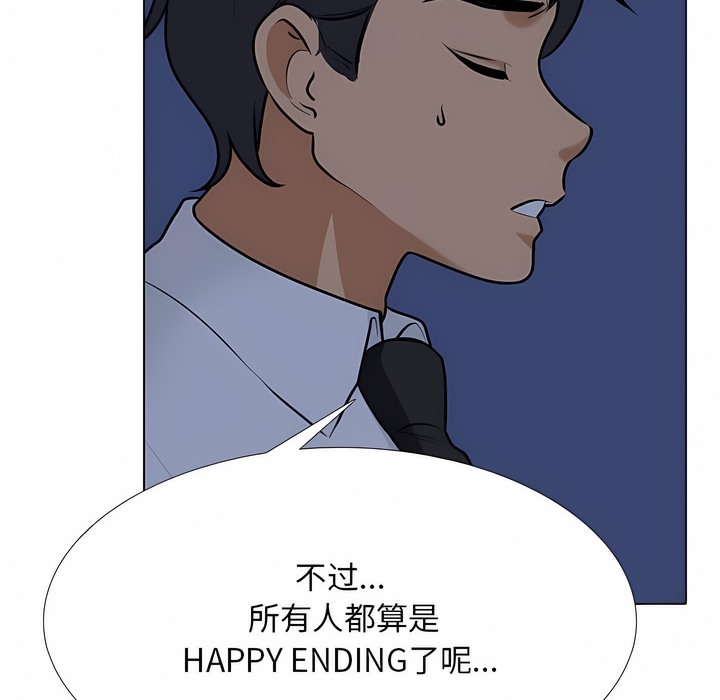 第109话 - 第29.jpg页