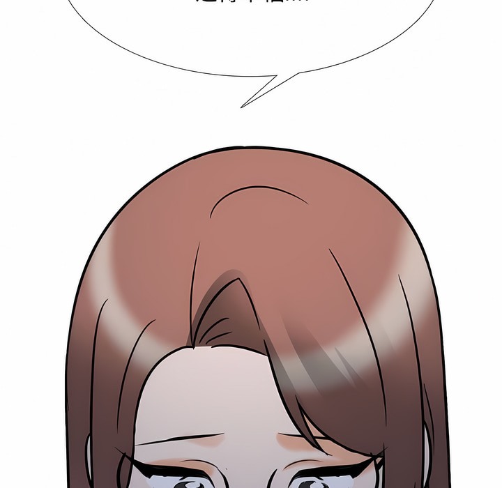 第109话 - 第37.jpg页