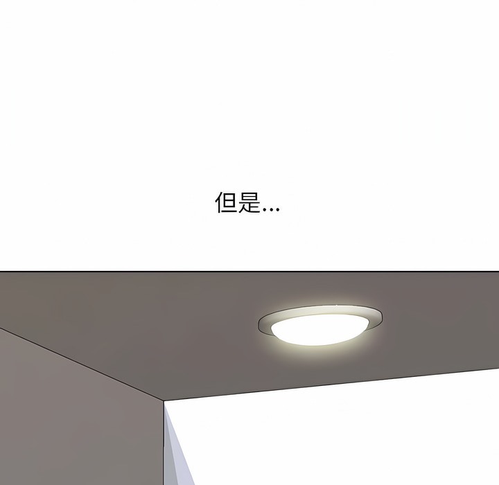 第109话 - 第65.jpg页