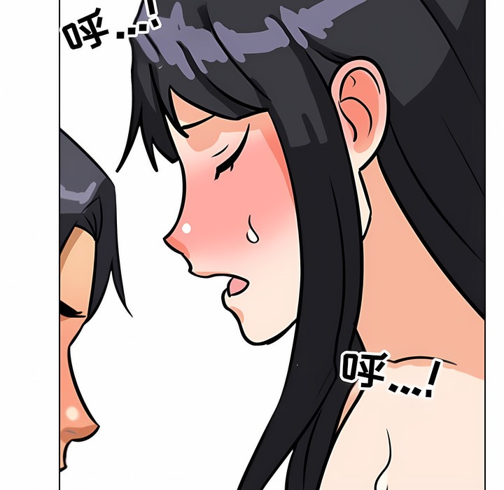 第109话 - 第73.jpg页