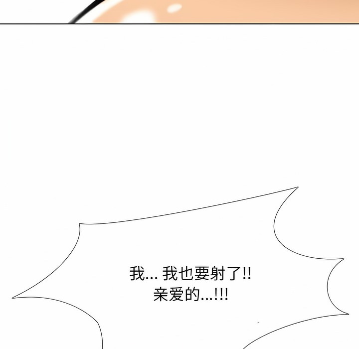 第109话 - 第102.jpg页