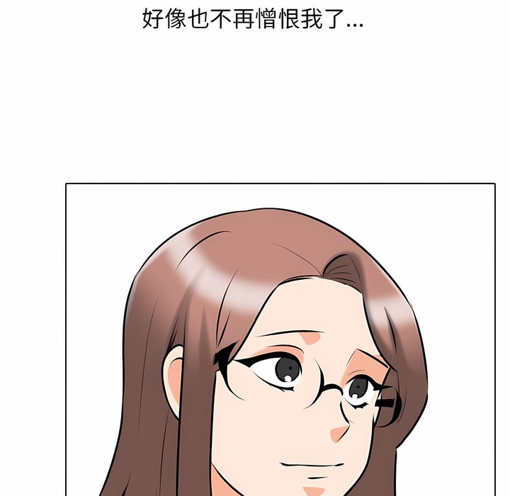 第109话 - 第111.jpg页