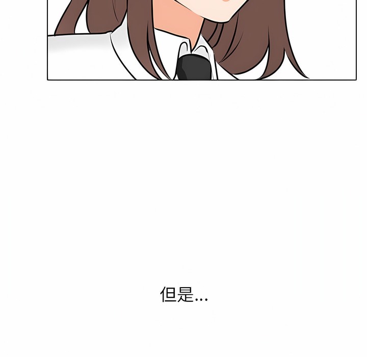 第109话 - 第112.jpg页