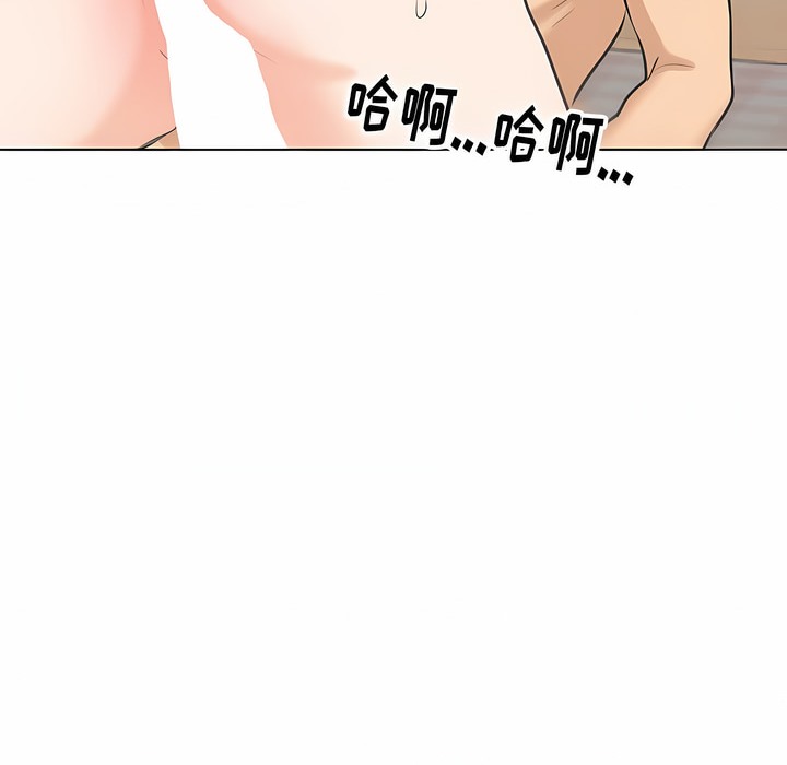 第109话 - 第117.jpg页