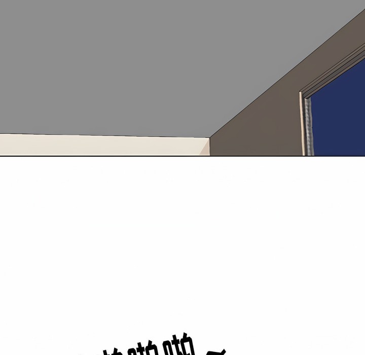 第110话 - 第13.jpg页