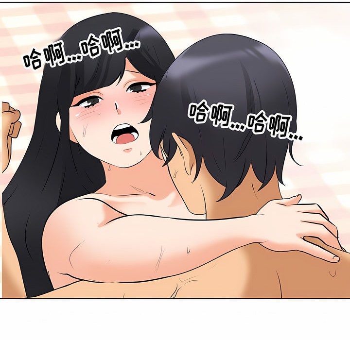 第110话 - 第36.jpg页