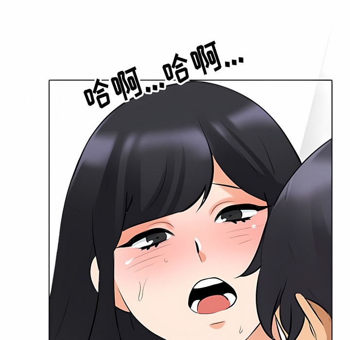 第110话 - 第37.jpg页
