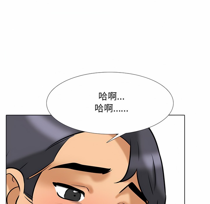 第110话 - 第68.jpg页