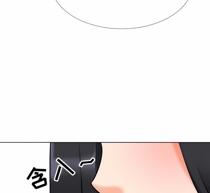 第110话 - 第70.jpg页