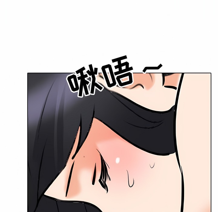 第110话 - 第73.jpg页