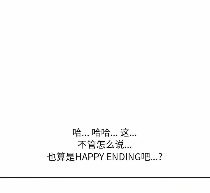 第110话 - 第98.jpg页