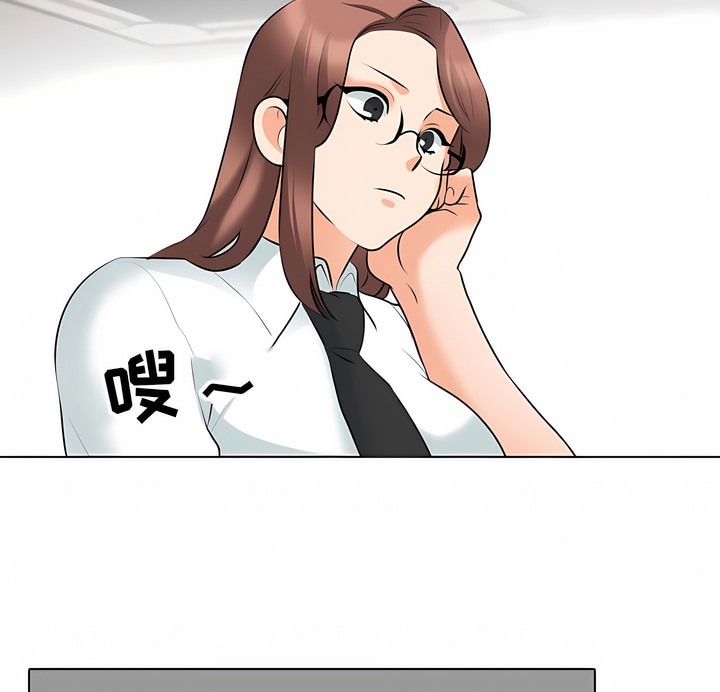 第111话 - 第39.jpg页