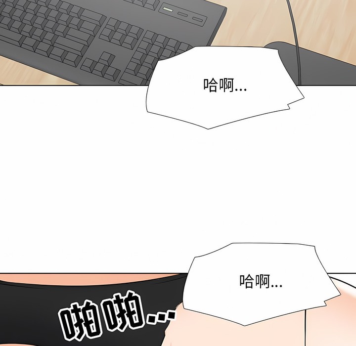 第111话 - 第59.jpg页