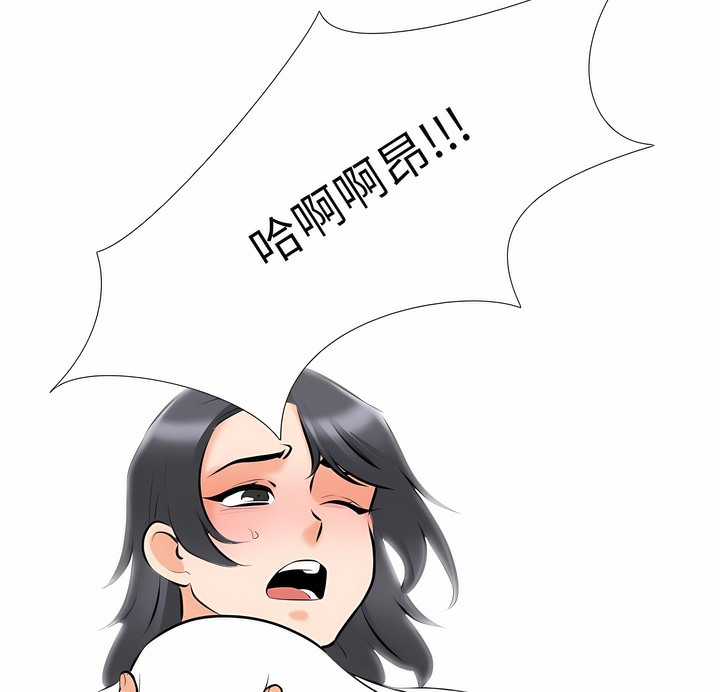 第111话 - 第78.jpg页