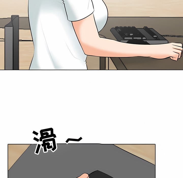 第111话 - 第90.jpg页