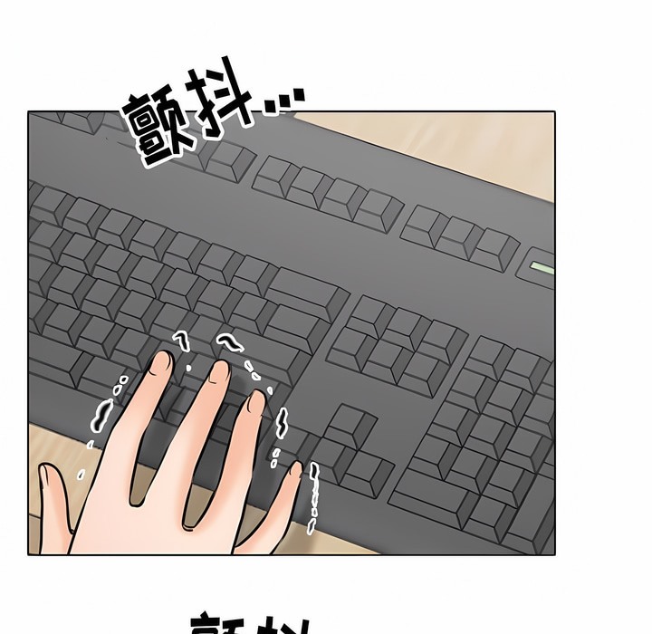 第111话 - 第102.jpg页
