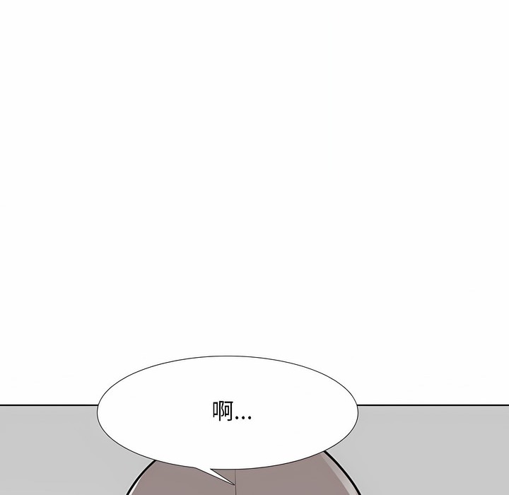 第112话 - 第92.jpg页
