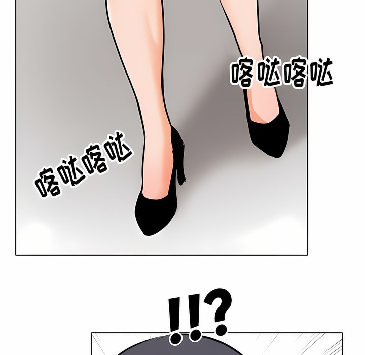 第112话 - 第113.jpg页