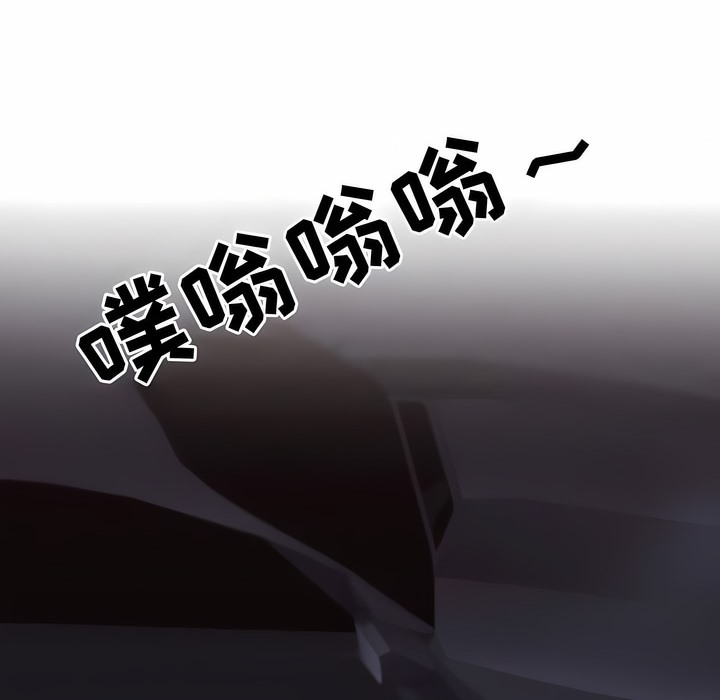 第113话 - 第29.jpg页