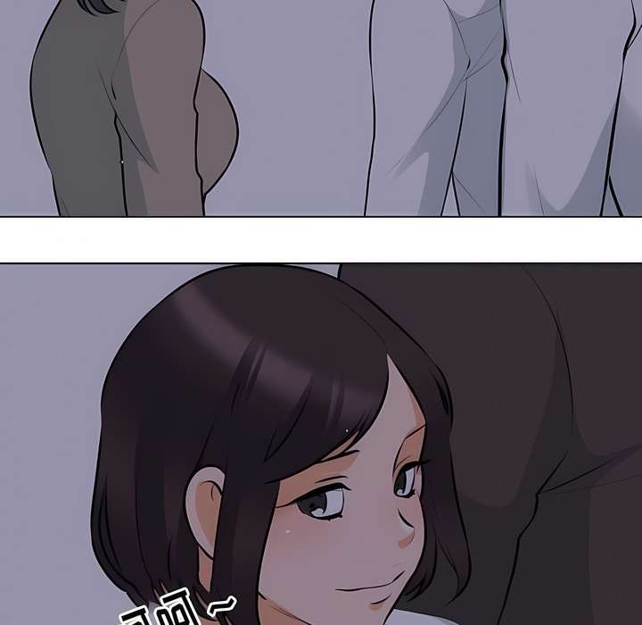 第113话 - 第52.jpg页