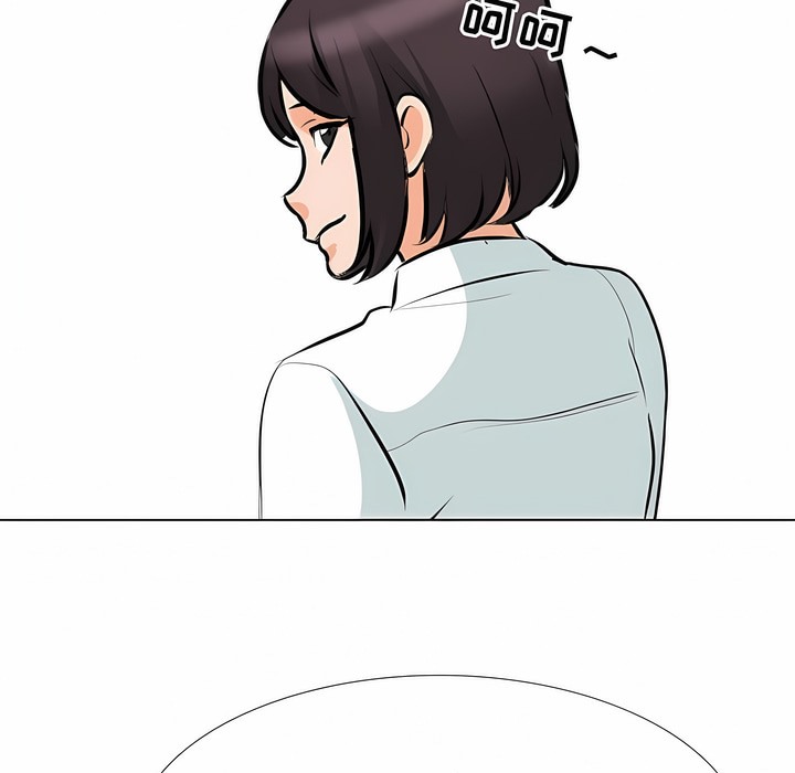 第113话 - 第61.jpg页