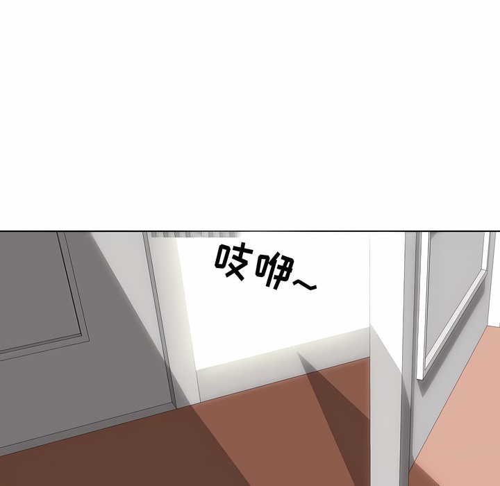 第113话 - 第64.jpg页