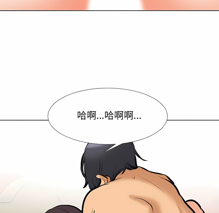 第114话 - 第37.jpg页
