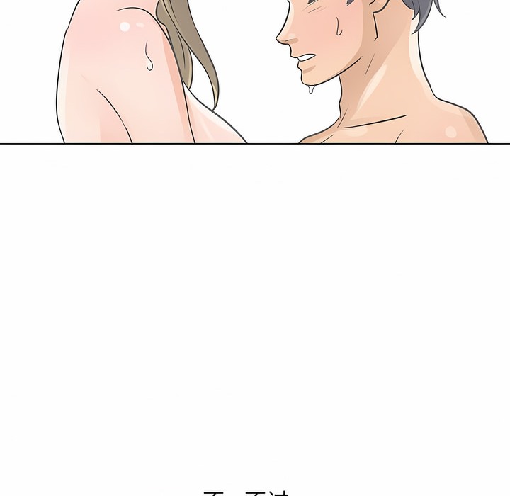 第114话 - 第54.jpg页