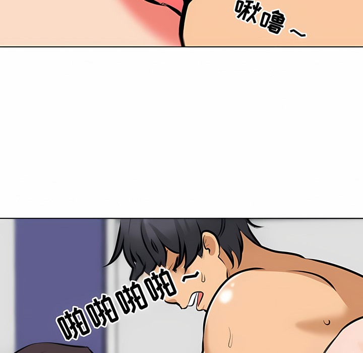 第114话 - 第62.jpg页
