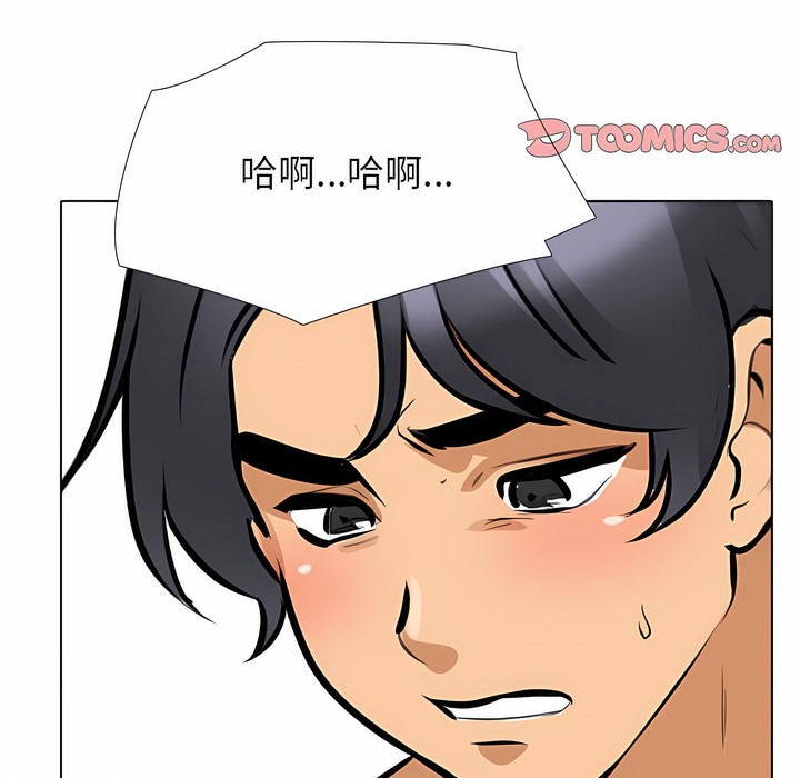 第114话 - 第64.jpg页