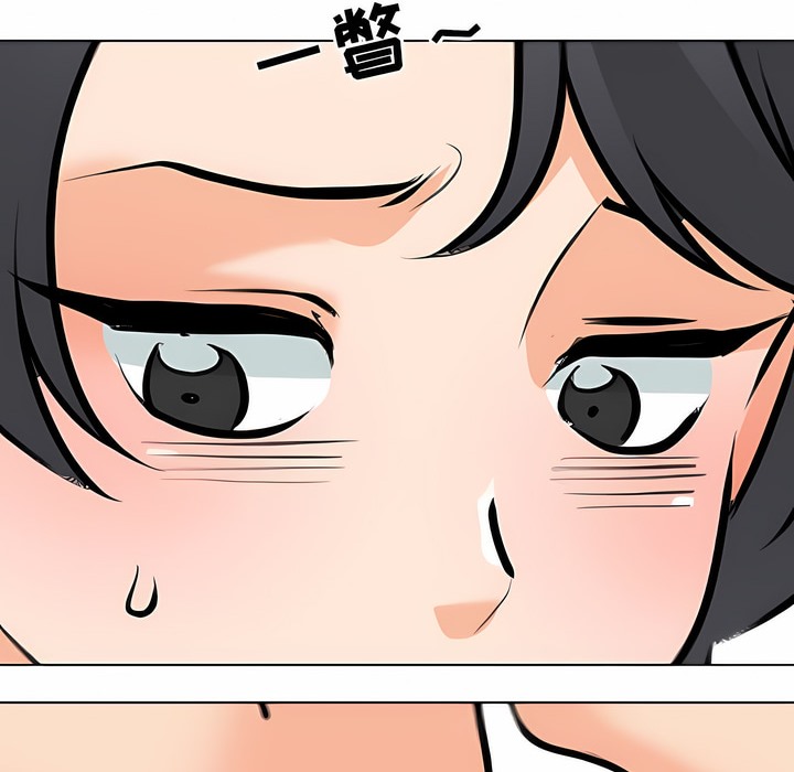 第114话 - 第72.jpg页