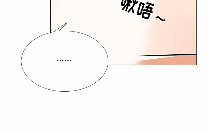 第114话 - 第84.jpg页