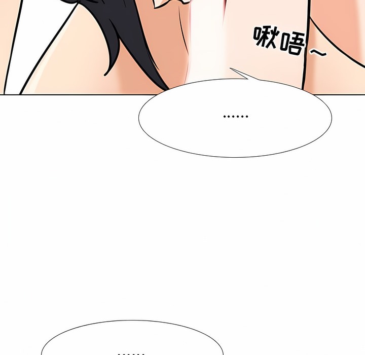 第114话 - 第88.jpg页