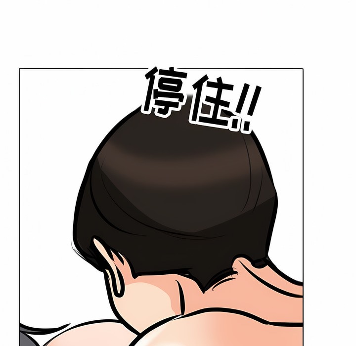 第115话 - 第1.jpg页