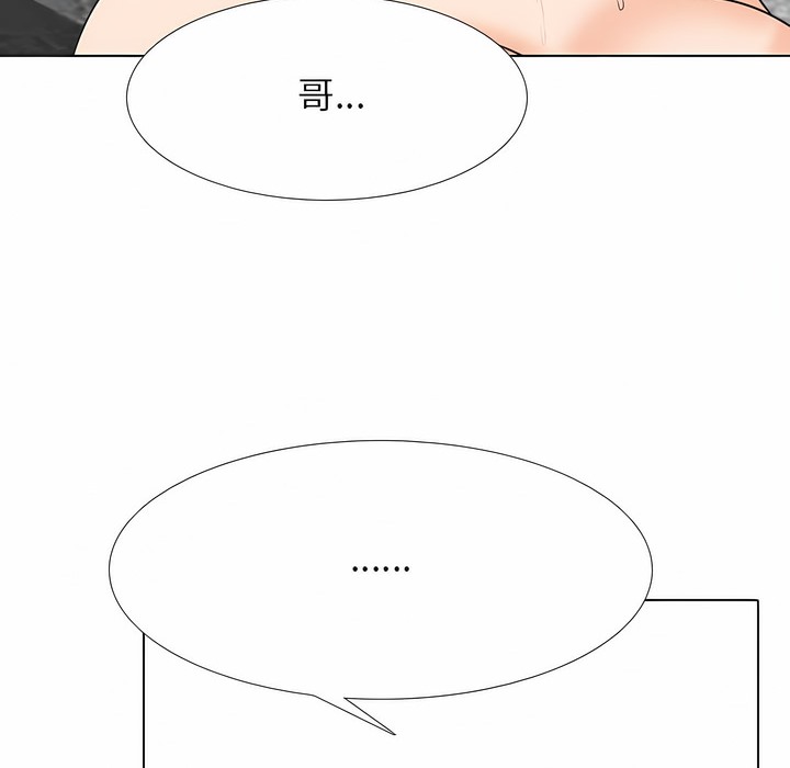 第115话 - 第38.jpg页