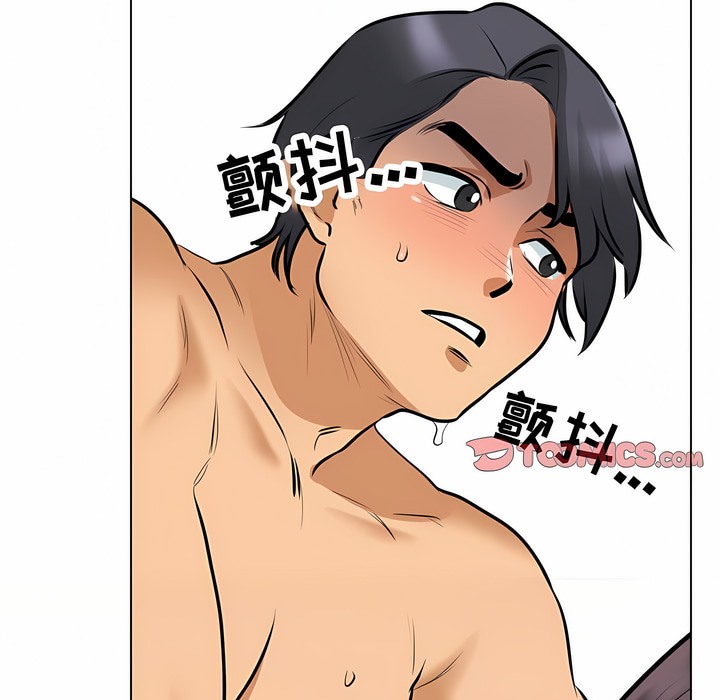 第115话 - 第39.jpg页
