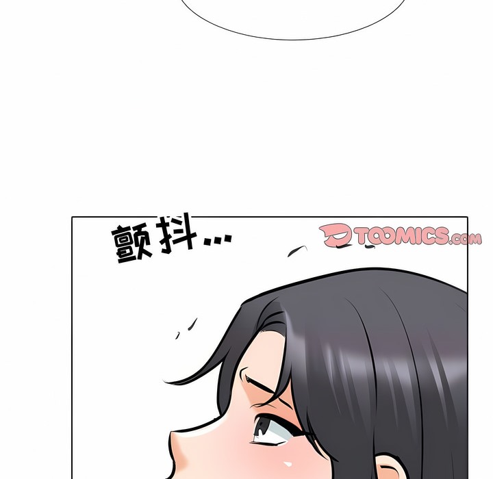 第115话 - 第64.jpg页